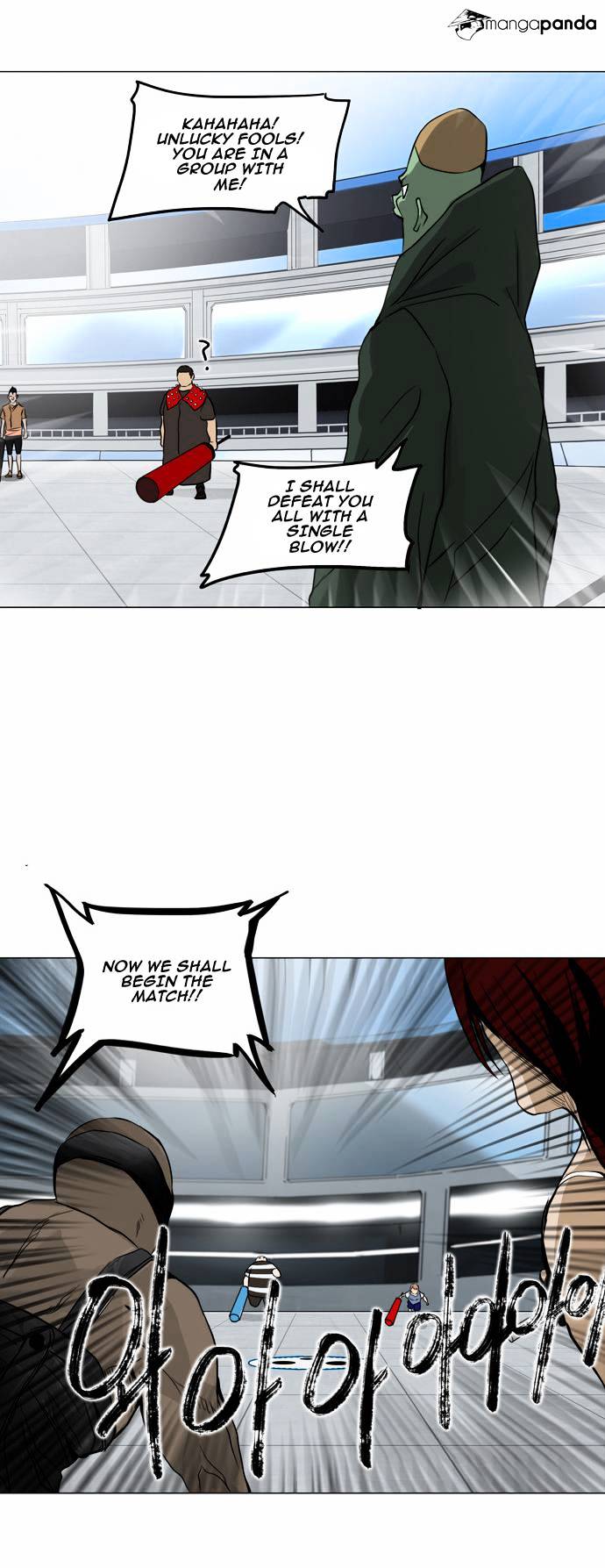 Tower of God, Chapter 154 image 12